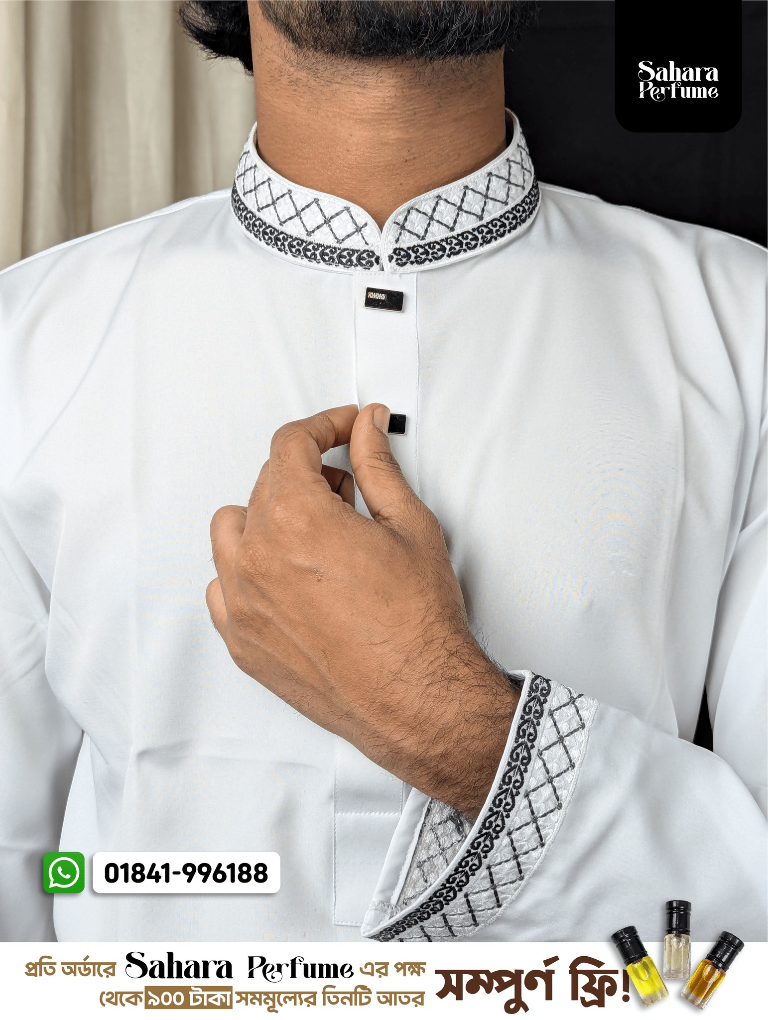 Stylish Groom - Image 2